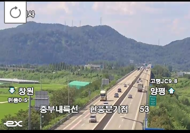 ▲[속보] 중부내륙고속도로서 미상 폭발물 발견…안전재난문자 발송 (출처=로드플러스 캡처)