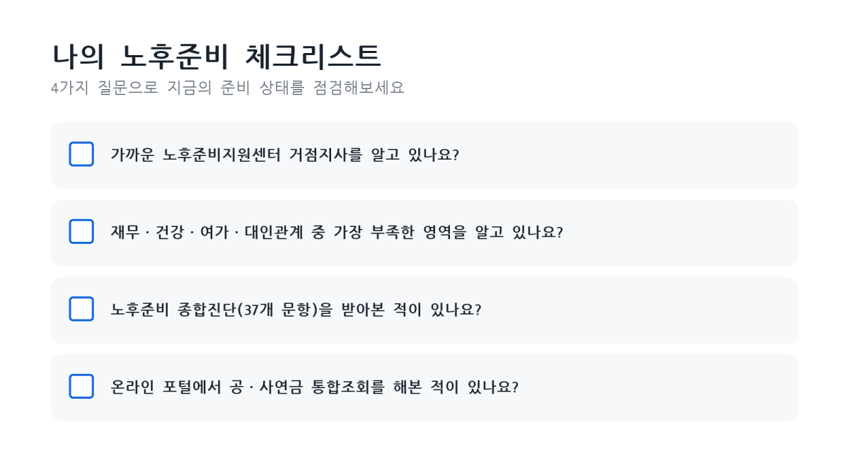 (이미지=AI 생성)