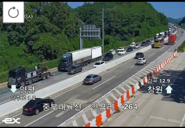 ▲[속보] 중부내륙고속도로 여주분기점 부근서 연이은 추돌사고 발생 (출처=로드플러스 캡처)