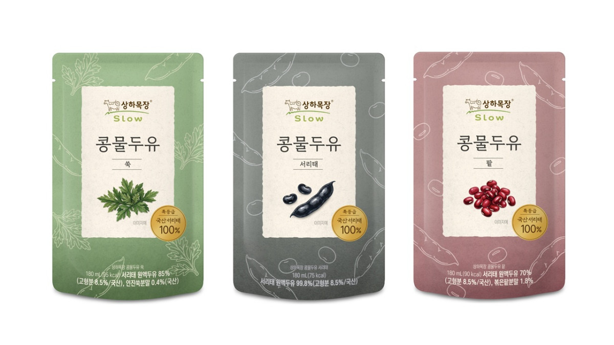 ▲매일유업 상하목장의 프리미엄 '콩물두유' 3종 제품. (사진제공=매일유업)