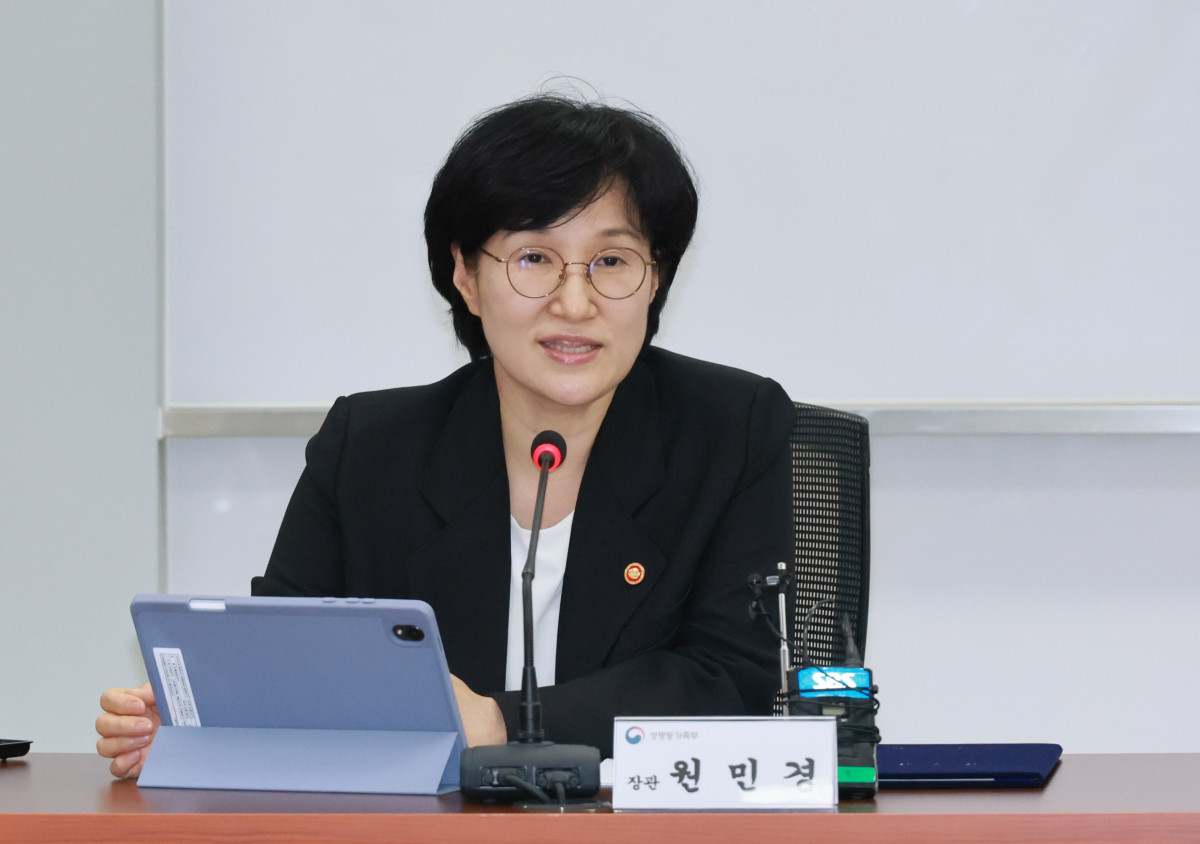 ▲원민경 성평등가족부 장관. (사진=성평등부)