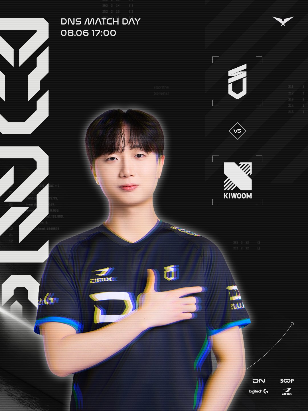 ▲'두두' 이동주. (출처=DN 수퍼스 SNS 캡처)