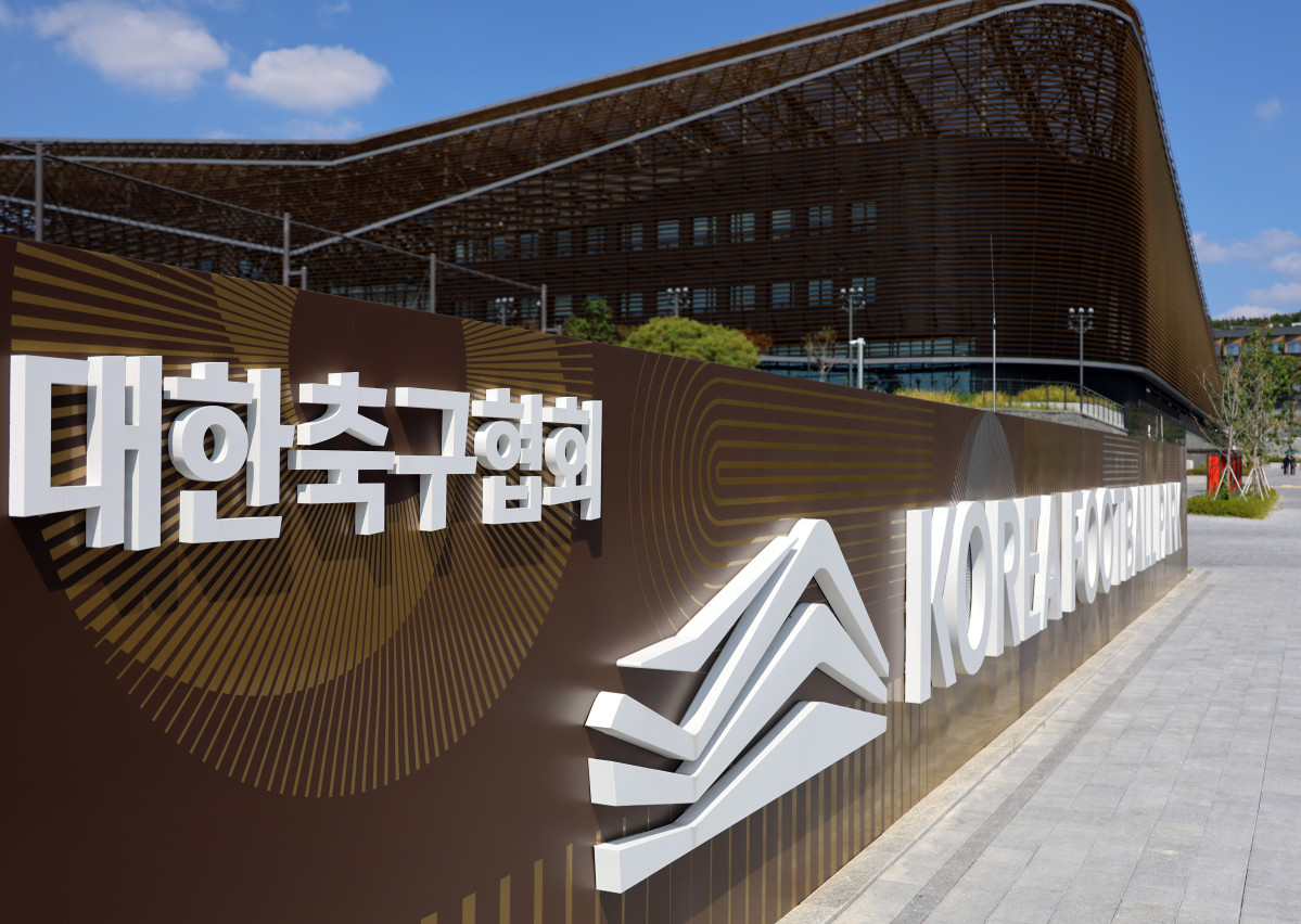 ▲대한축구협회 전경. (연합뉴스)