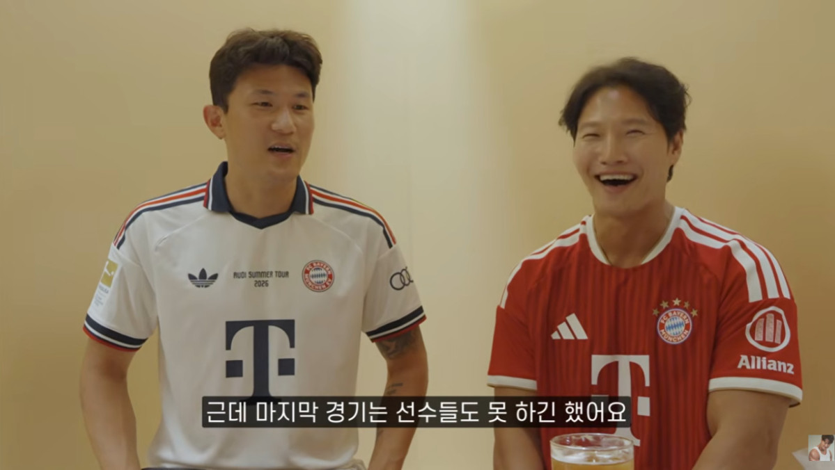 (출처=김종국 유튜브 채널 캡처)