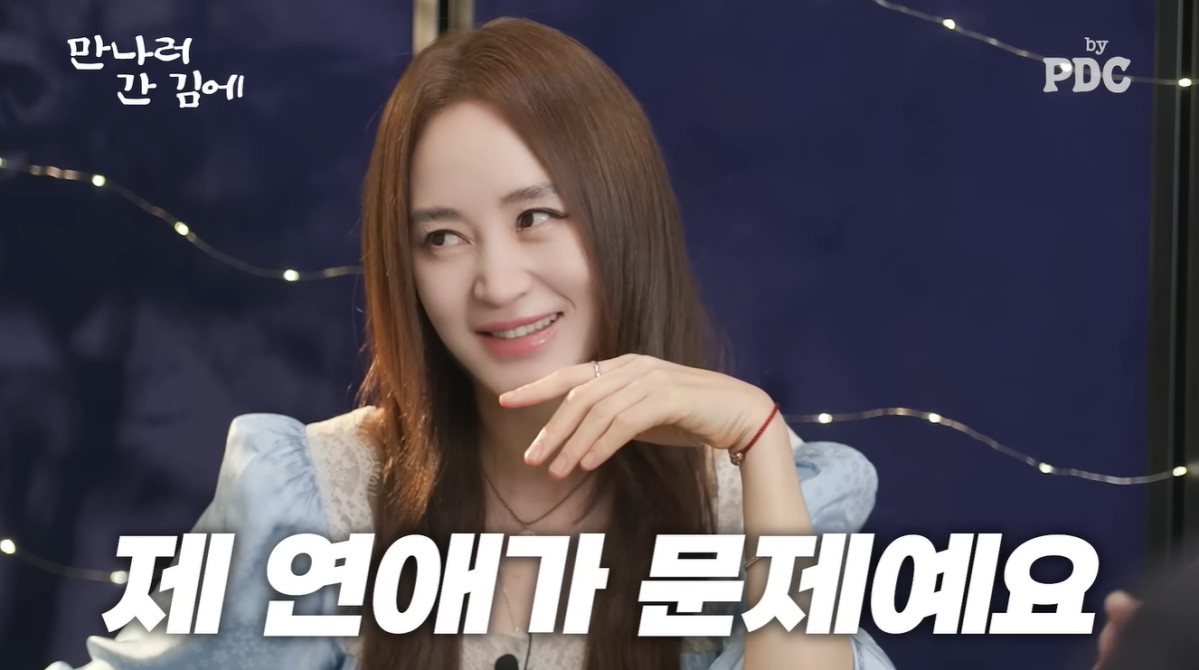 ▲배우 김혜수. (출처=유튜브 채널 '피디씨 by PDC' 캡처)