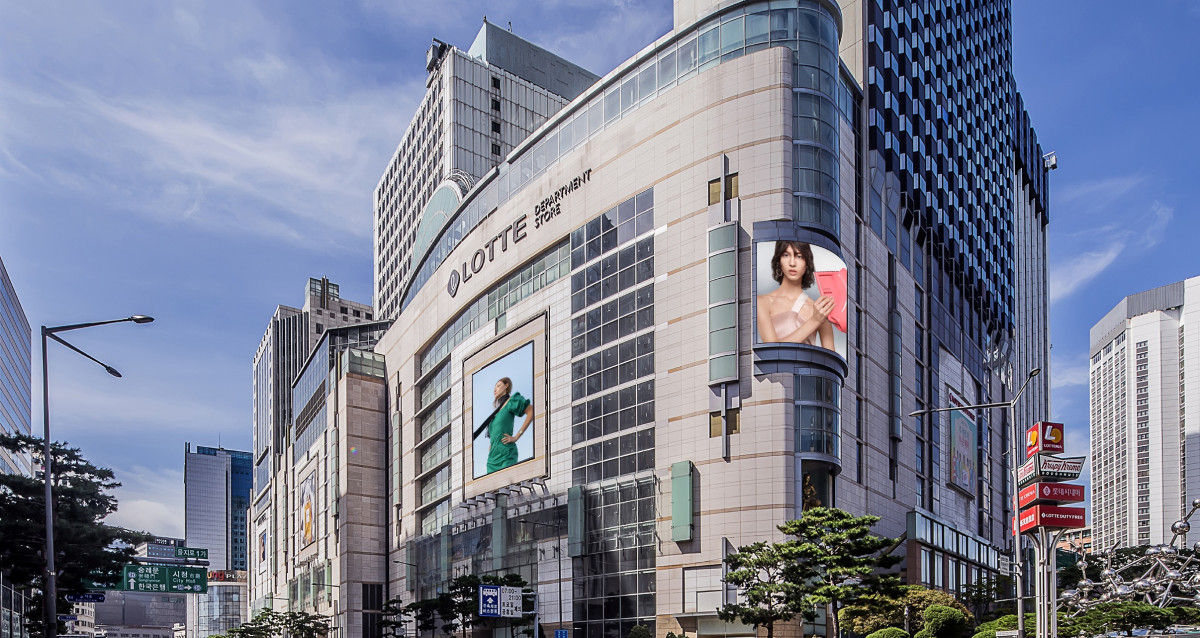 ▲롯데백화점 서울 소공동 본점 전경 (사진제공=롯데쇼핑)