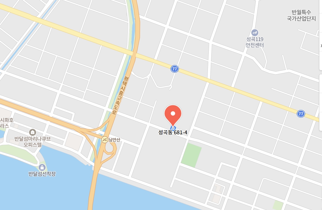 ▲[속보] 안산 성곡동 공장서 화학물질 유출 사고 발생 (출처＝네이버지도 캡처)