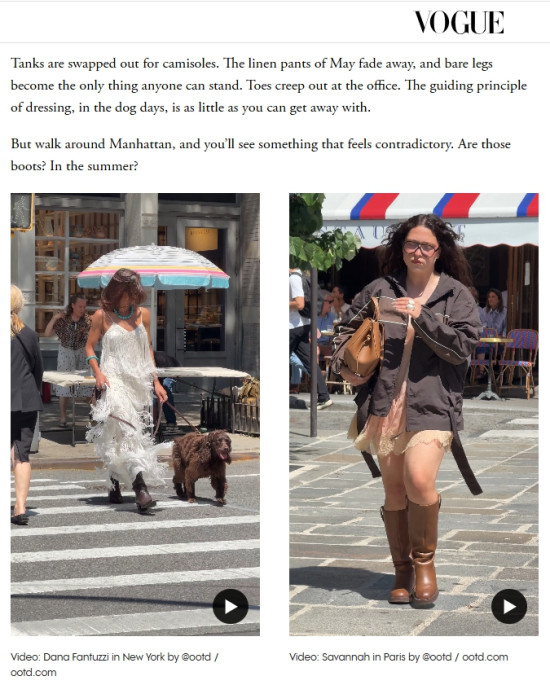 (출처 보그닷컴)