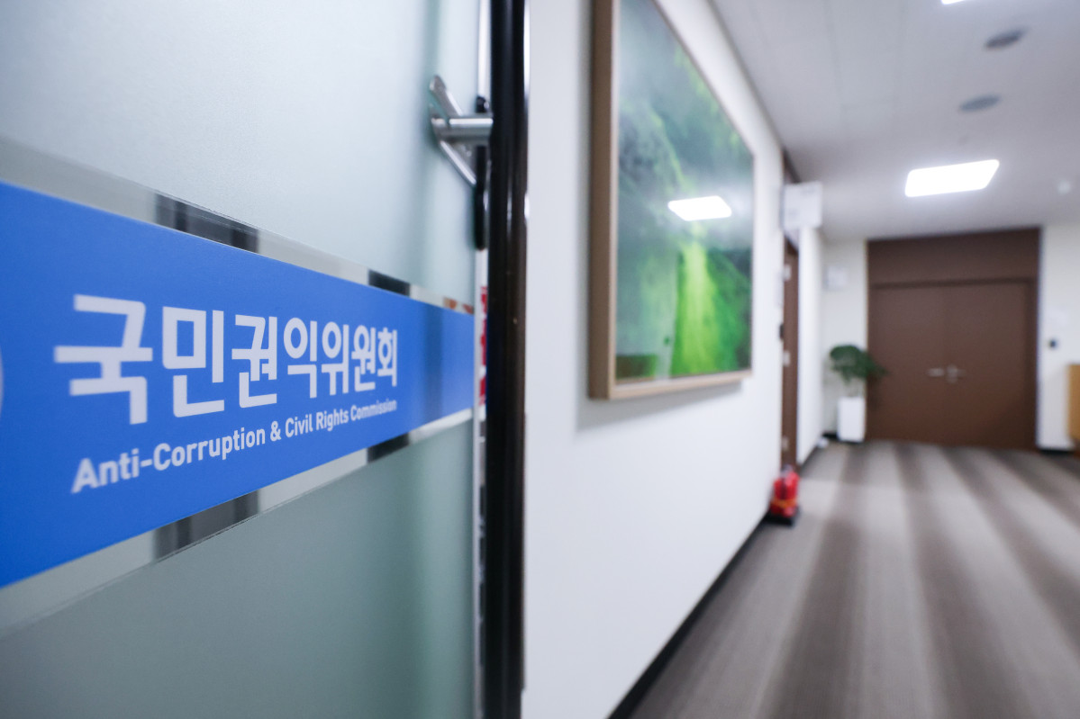 ▲정부세종청사 국민권익위원회 위원장실 모습. (연합뉴스)