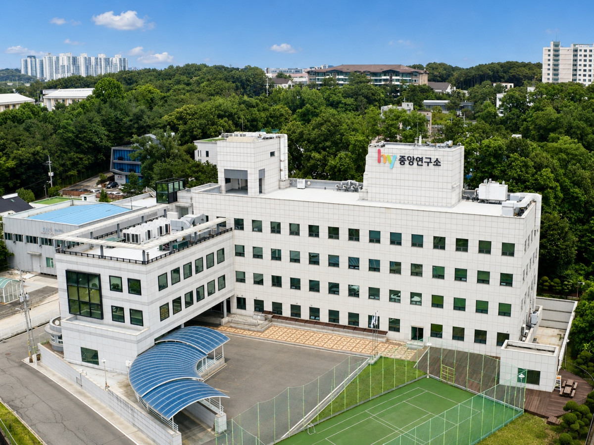 ▲hy 중앙연구소 전경 (사진제공=hy)
