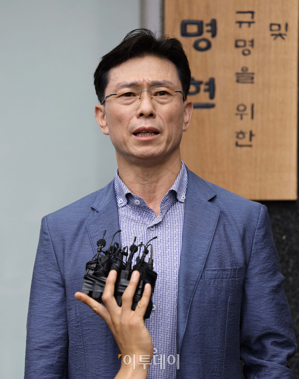 ▲임성근 전 해병대 1사단장이 지난해 7월 2일 서울 서초구 채상병 특검 사무실 앞에서 출석 전 입장문을 발표하고 있다. 신태현 기자 holjjak@ (이투데이DB)