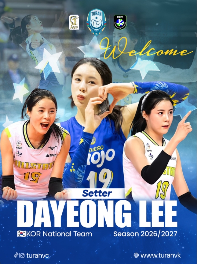▲아제르바이잔 프로배구 투란에 합류한 이다영. (출처=투란VC SNS)