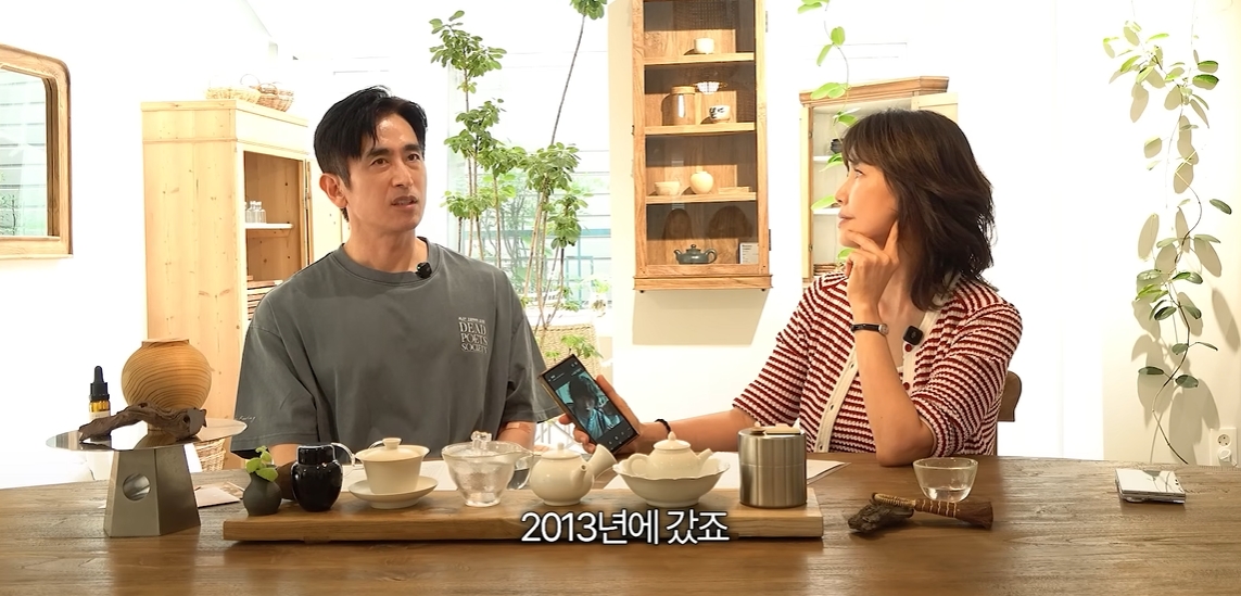 ▲배우 차인표 신애라 부부. (출처=유튜브 '신애라이프')