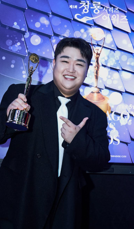 (출처=김규원SNS)