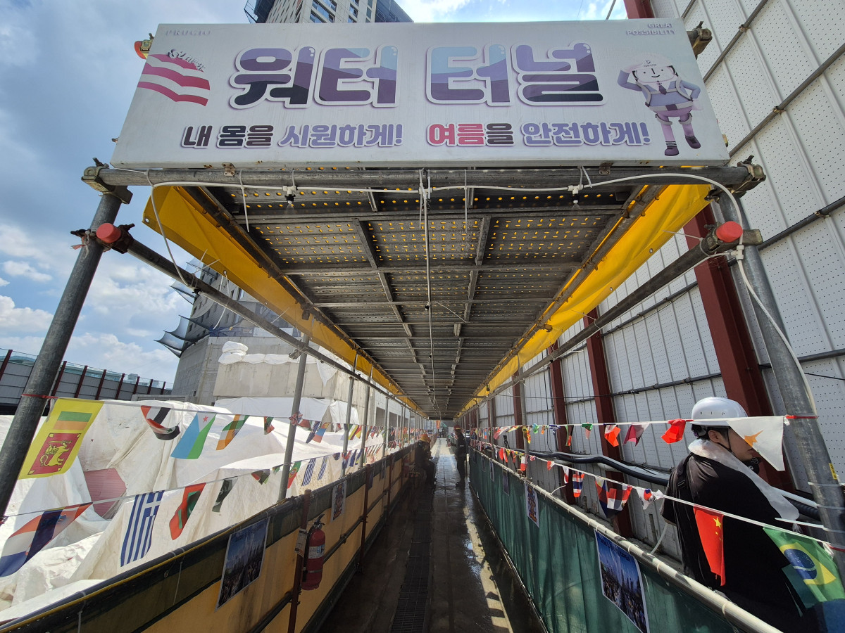 ▲현장 내 워터터널 모습. (이세령 기자 iselyeong@)