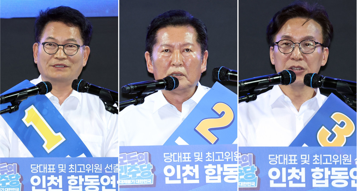 ▲더불어민주당 송영길, 정청래, 김민석(기호순) 당 대표 후보가 8일 인천 남동체육관에서 열린 민주당 당 대표·최고위원 순회경선 인천 합동연설회에서 정견 발표를 하고 있다. 2026.8.8 (사진=연합뉴스)