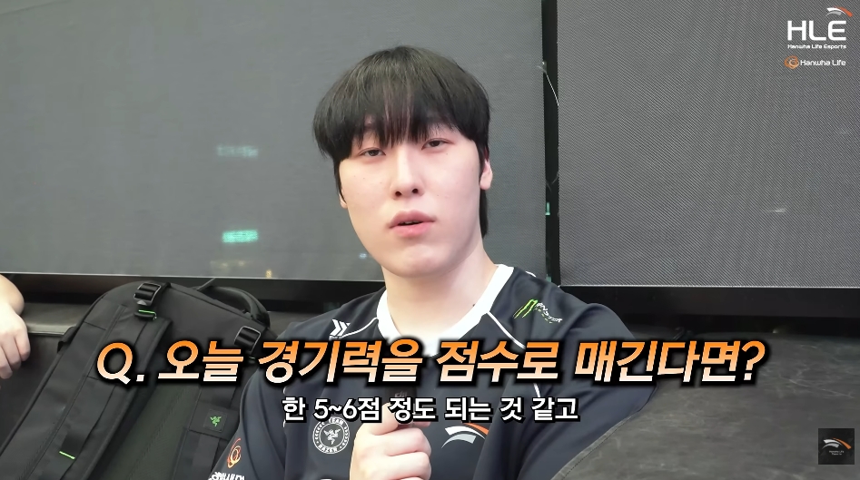 ▲'제카' 김건우. (출처=유튜브 채널 '한화생명e스포츠' 캡처)
