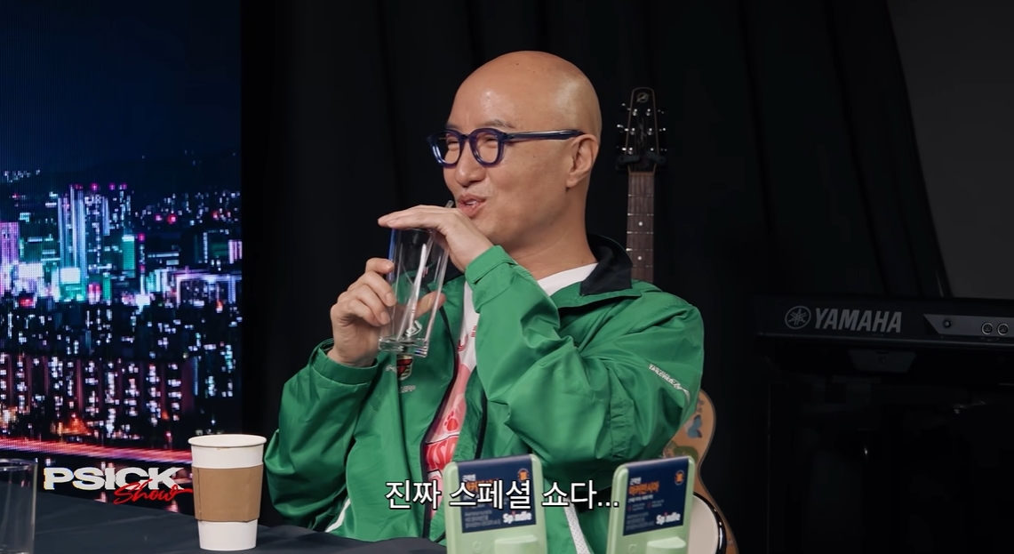▲방송인 홍석천. (출처=유튜브 '피식대학')