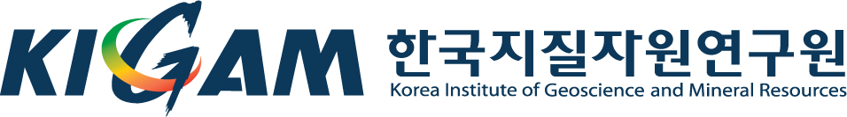 ▲한국지질자원연구원 CI (사진 제공=한국지질자원연구원)