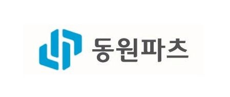 (동원파츠CI)