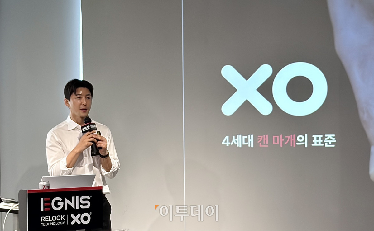 ▲10일 서울 성동구 이그니스 본사에서 열린 기자간담회에서 박찬호 이그니스 대표가 'XO' 캔 마개를 소개하고 있다. (사진=황민주 기자 minchu@)