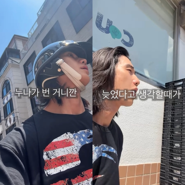 ▲배우 전소민 동생 전욱민. (출처=전욱민 SNS)