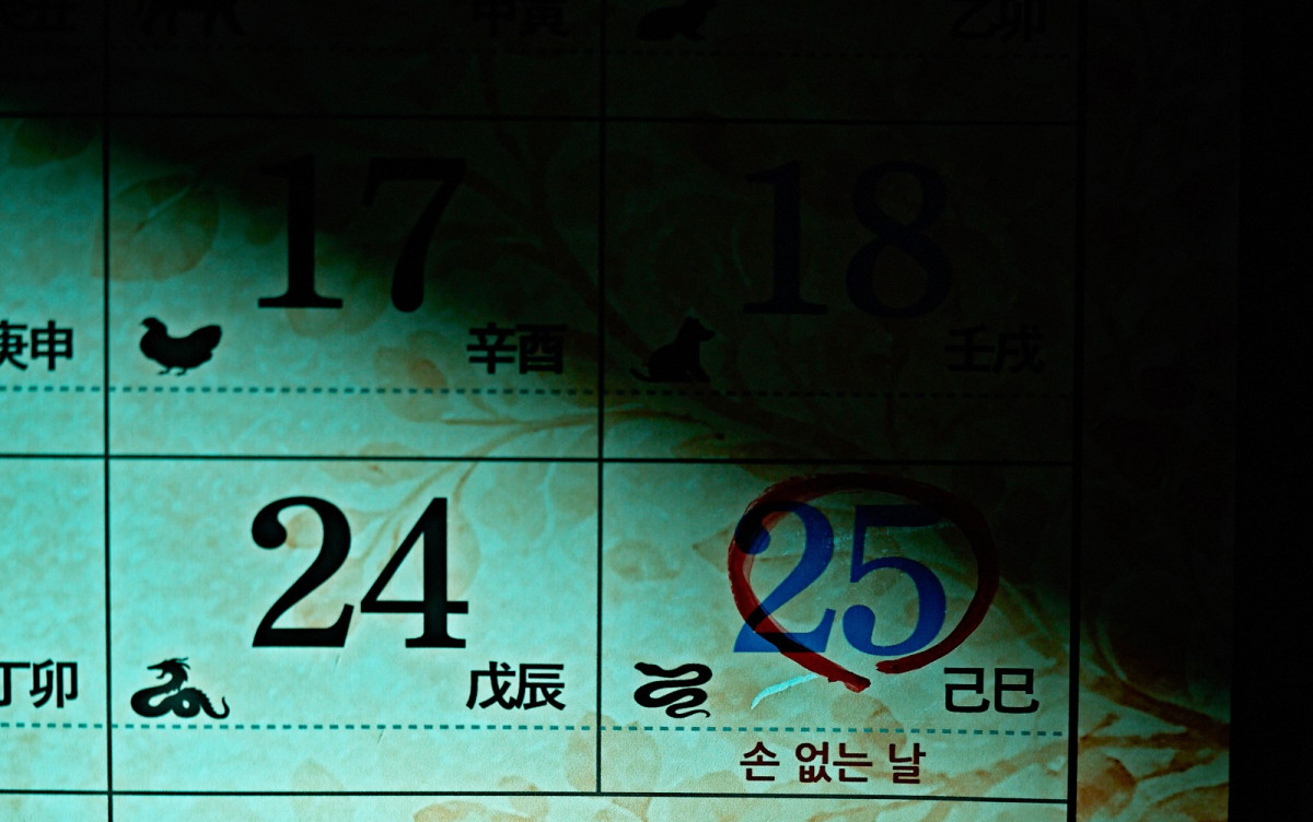 ▲영화 '손 없는 날' 스틸. (사진제공=CGV 픽처스, KC벤처스㈜)
