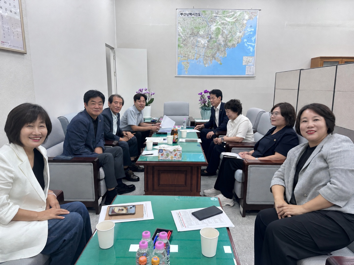 ▲부산역(가칭) 의원 연구모임 사전간담회 (사진제공=부산시의회)
