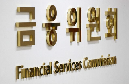 (출처=금융위원회)