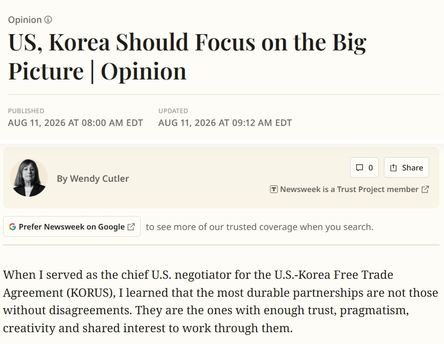 ▲웬디 커틀러(Wendy Cutler) 현 '아시아소사이어티정책연구소' 부회장이 미국 현지 언론 기고문을 통해 "한미 양국은 보다 큰 그림을 사이에 두고 집중해야 한다"고 제언했다. 그는 2006년 한·미FTA 협상 당시 미국 측 수석대표였다. (뉴스위크 캡처)