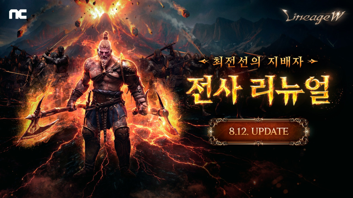 ▲이미지 (사진제공=엔씨)
