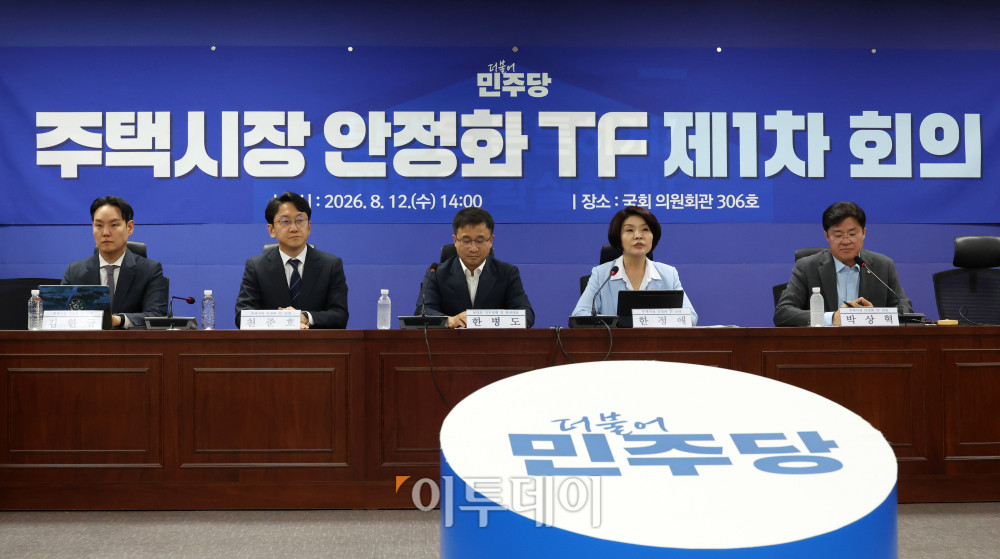 ▲한정애 더불어민주당 정책위의장이 12일 서울 여의도 국회 의원회관에서 열린 주택시장 안정화 TF 제1차 회의에서 발언을 하고 있다. 고이란 기자 photoeran@