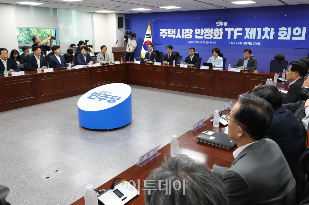 ▲한병도 더불어민주당 대표 직무대행 겸 원내대표가 12일 서울 여의도 국회 의원회관에서 열린 주택시장 안정화 TF 제1차 회의에서 발언을 하고 있다. 고이란 기자 photoeran@