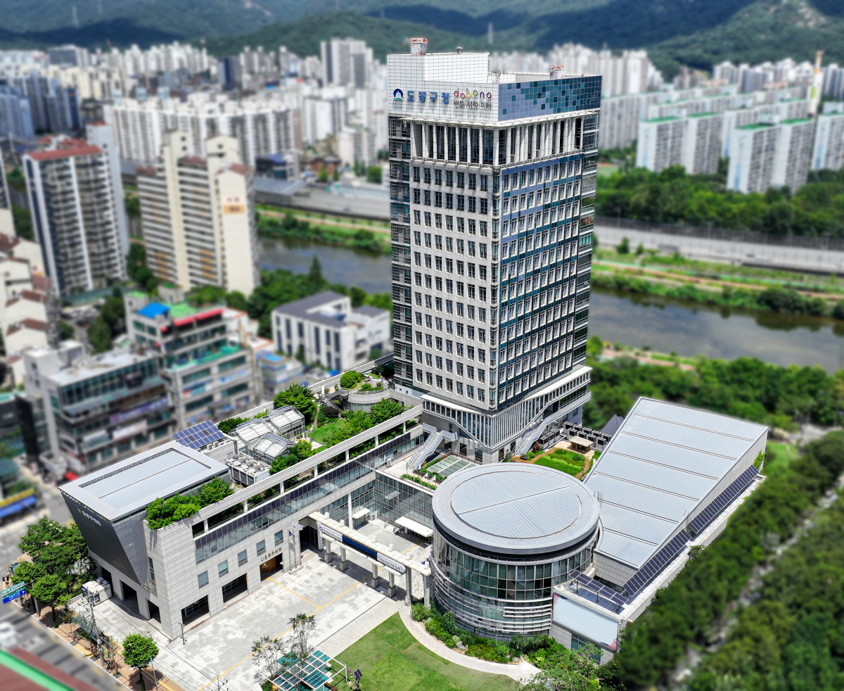 ▲서울특별시 도봉구 청사 전경. (사진 제공 = 도봉구)