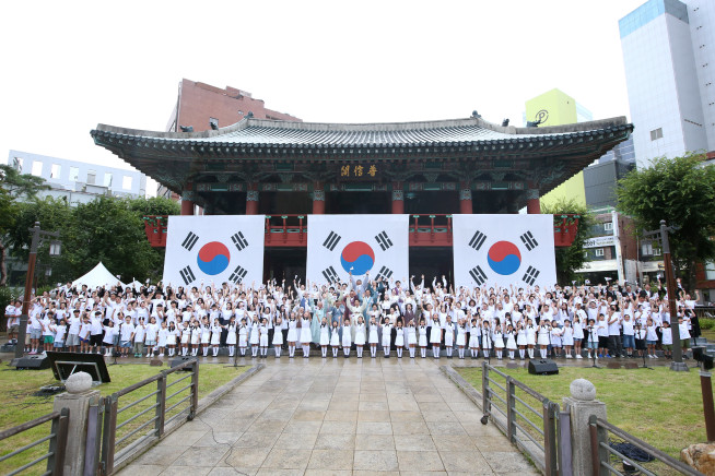 ▲2025년 서울시 광복절 보신각 타종 행사 모습. (사진제공=서울시)