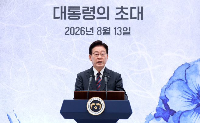▲이재명 대통령이 13일 청와대 영빈관에서 열린 국가유공자 및 보훈 가족 초청 오찬에서 인사말을 하고 있다. (연합뉴스)