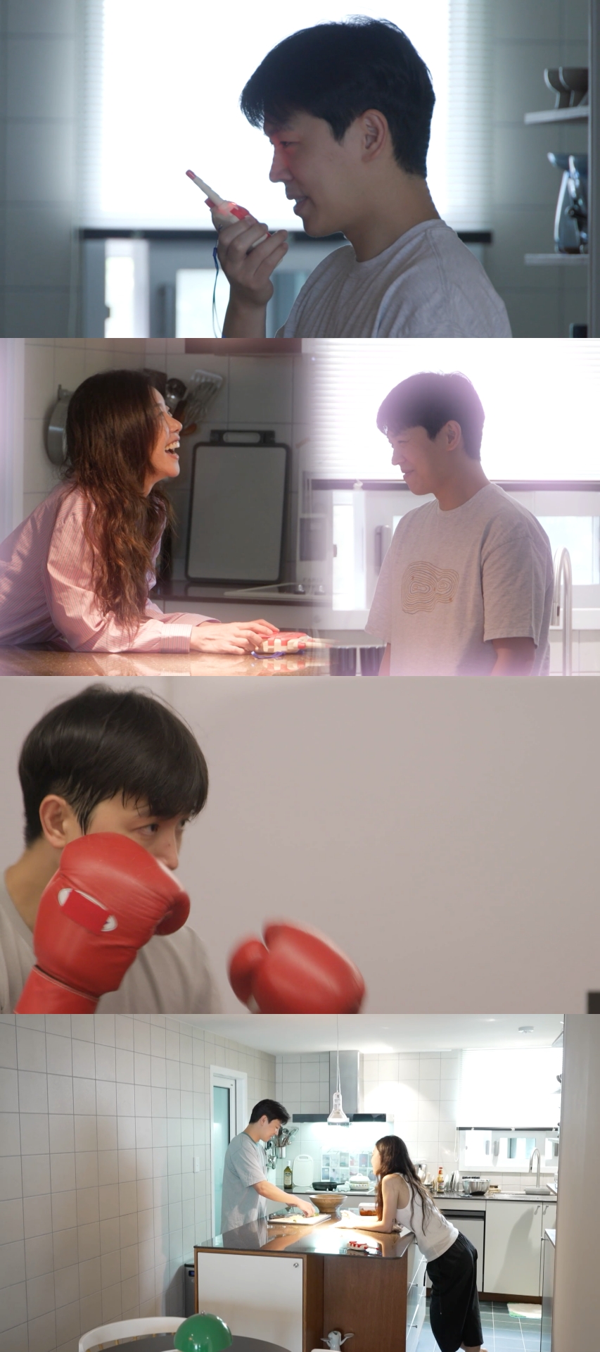 ▲'전참시'에 출연한 이동하 소진 부부. (사진제공=MBC)