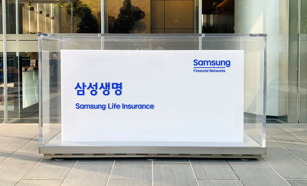 ▲(사진=삼성생명)