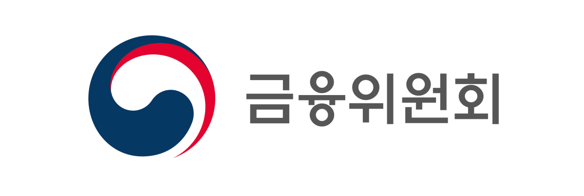 (출처=금융위원회)