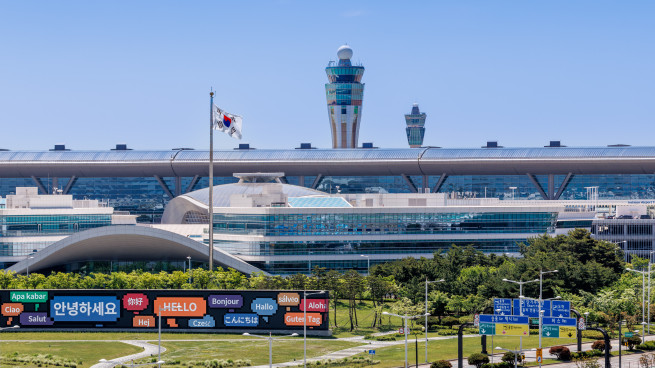 ▲인천공항 제2여객터미널 전경. (사진제공=인천국제공항공사)