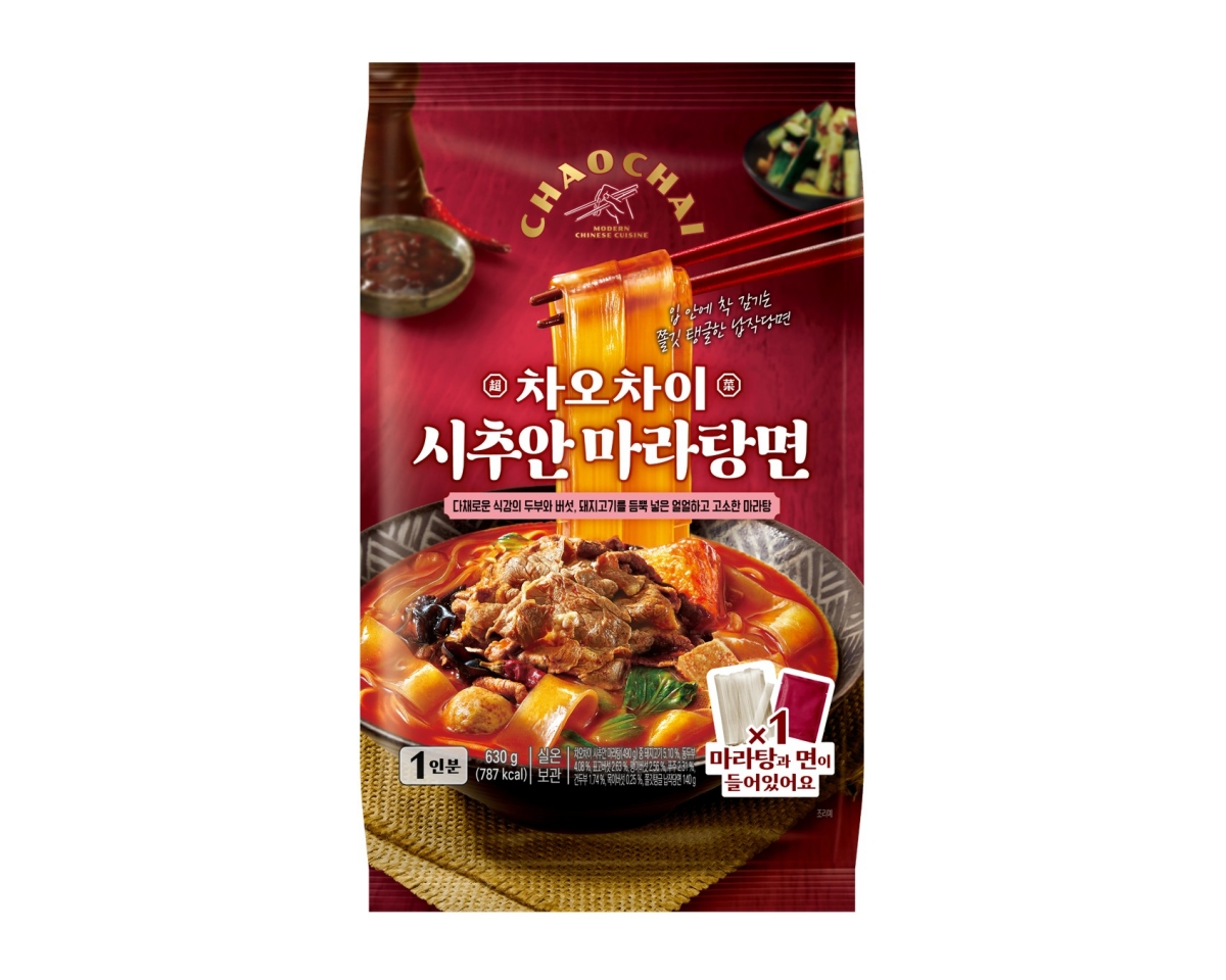 ▲차오차이가 마라탕과 납작당면을 함께 구성한 신제품 '시추안 마라탕면' 키트를 출시했다. (사진제공=차오차이)