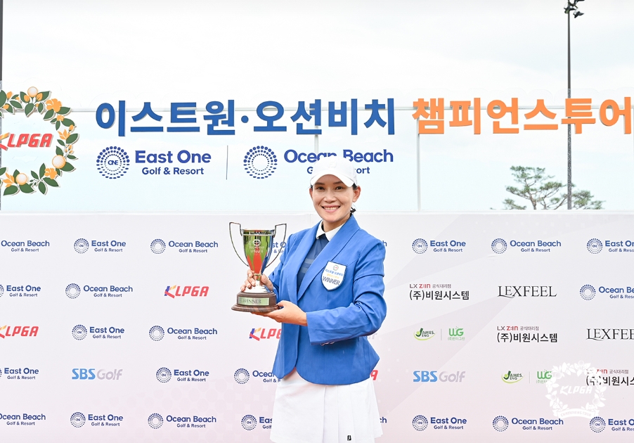 ▲임은아. (사진제공=KLPGA)