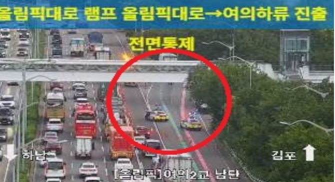 (출처=서울시 교통정보 시스템 TOPIS 캡처)