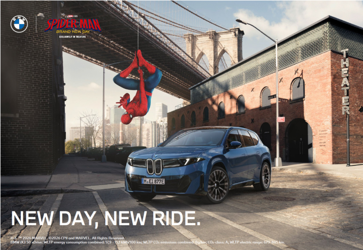 ▲영화 스파이더맨에 등장한 BMW 차량. (사진=BMW코리아)