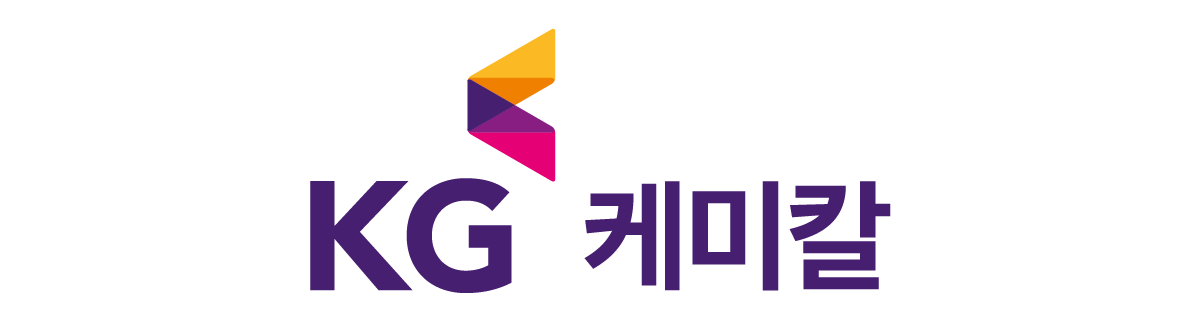 ▲KG케미칼 CI. (KG케미칼)