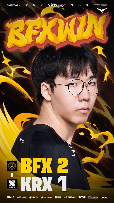 ▲13일 2026 LCK BFX vs KRX 경기 결과. (출처=BNF 피어엑스 SNS 캡처)