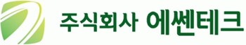 ▲에쎈테크 CI. (사진제공=에쎈테크)