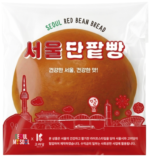 ▲서울시와 고려당 협업 '서울빵' 모습. (사진제공=서울시)