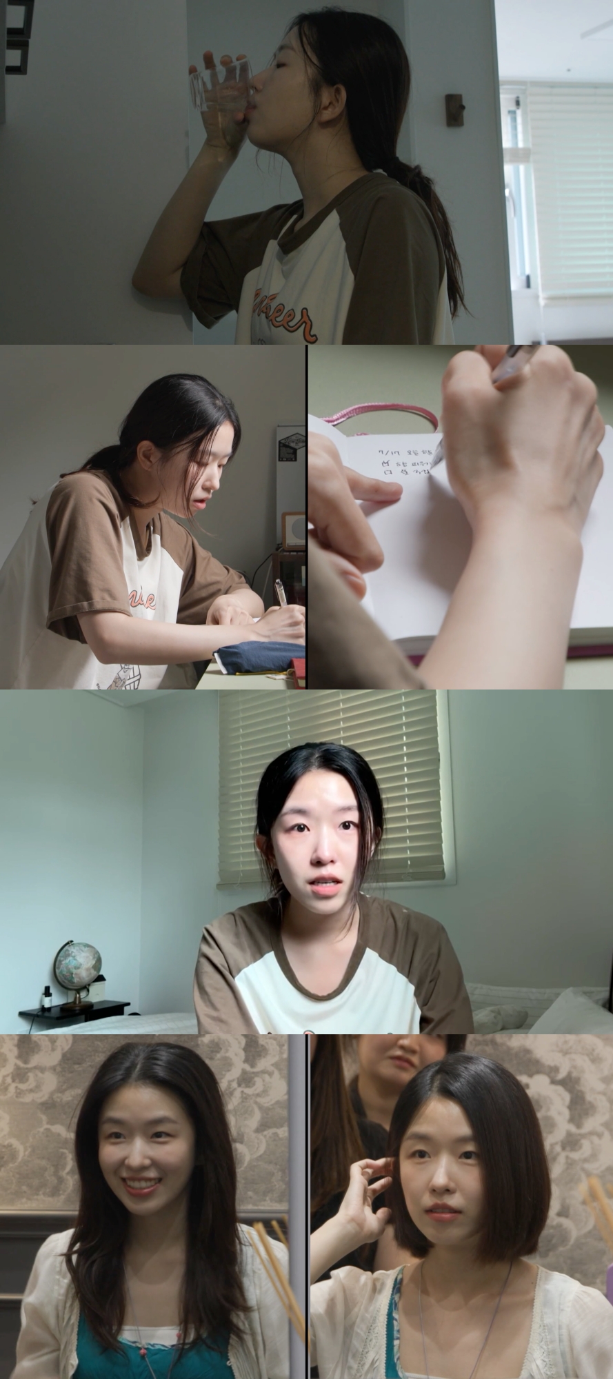 ▲'전참시'에 출연한 배우 윤가이. (사진제공=MBC)