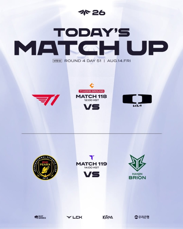 ▲14일 LCK CL 경기 일정. (출처=LCK CL 공식 SNS 캡처)